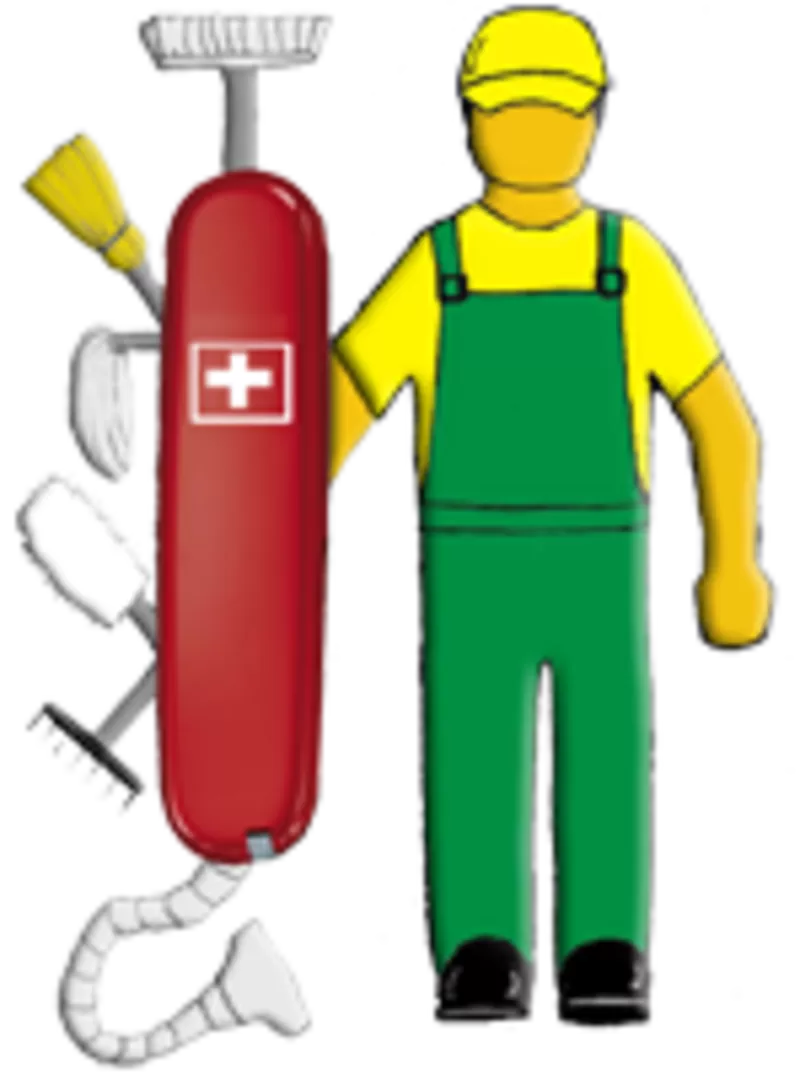 домработница Киев 2