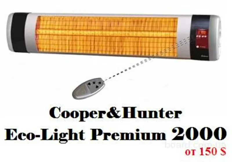 Инфракрасный обогреватель Cooper&Hunter Eco-Light 2000  2