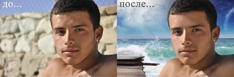 Реставрация, ретуширование, восстановление, редактирование фотографий