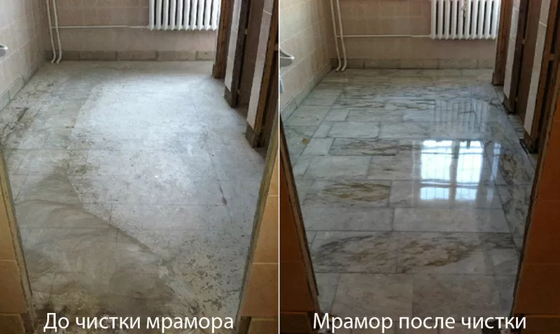 Чистка твердых полов. Чистка мрамора,  гранита,  плитки. Качественно