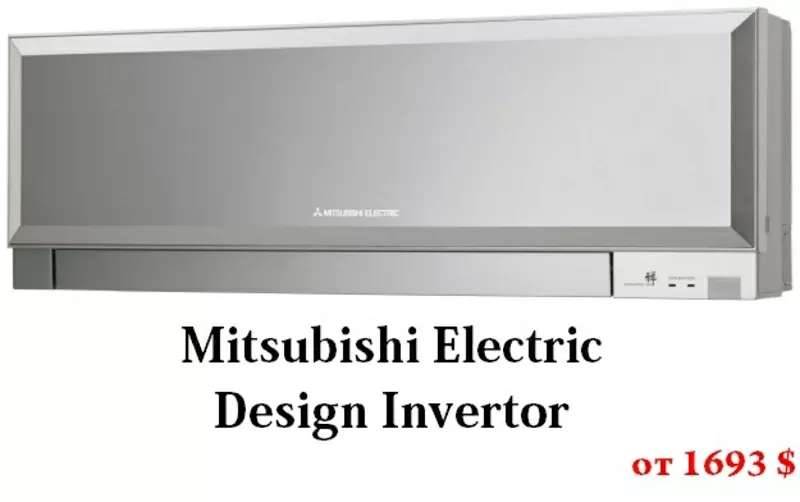 Продам новый кондиционер бытовой Mitsubishi Electric Standard (сплит)  2