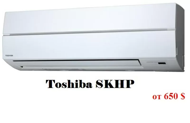 Кондиционер бытовой инверторный Toshiba SKV Inverter  3