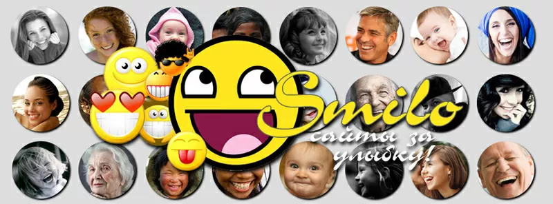 Сайты бесплатно! :)