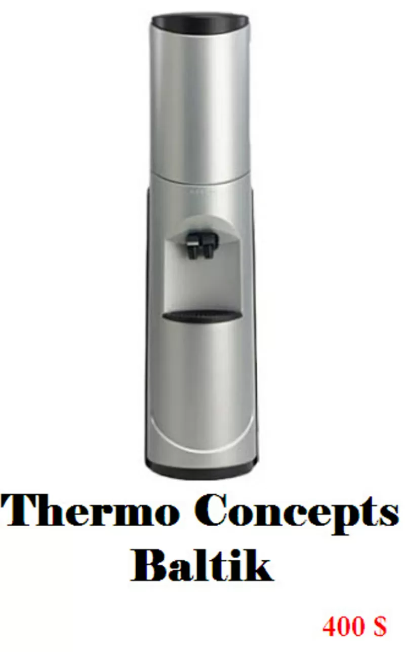 Кулер напольный Thermo Concepts Pacifik  3