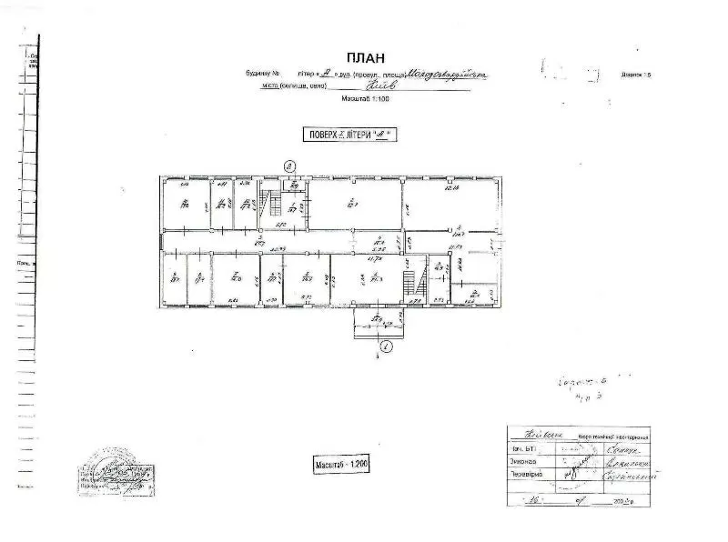 Продам здание 1850 м2 на Чоколовке 2