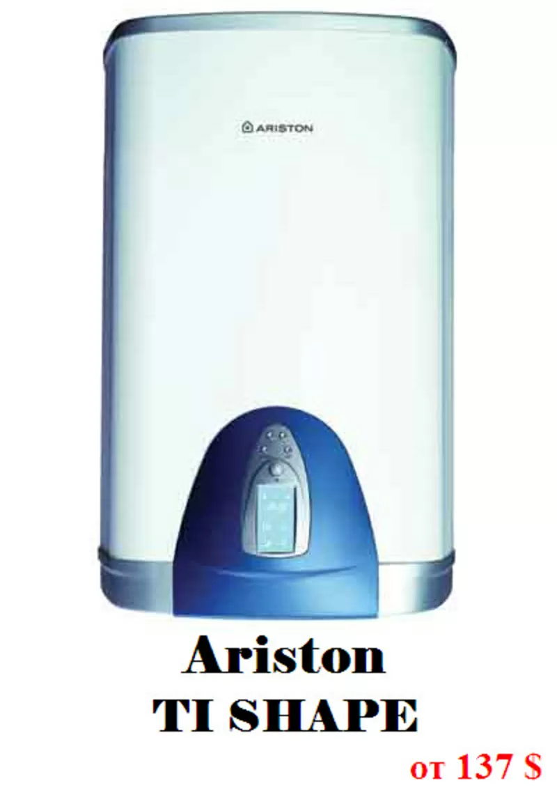 Продам новый водонагреватель Ariston ABS 3