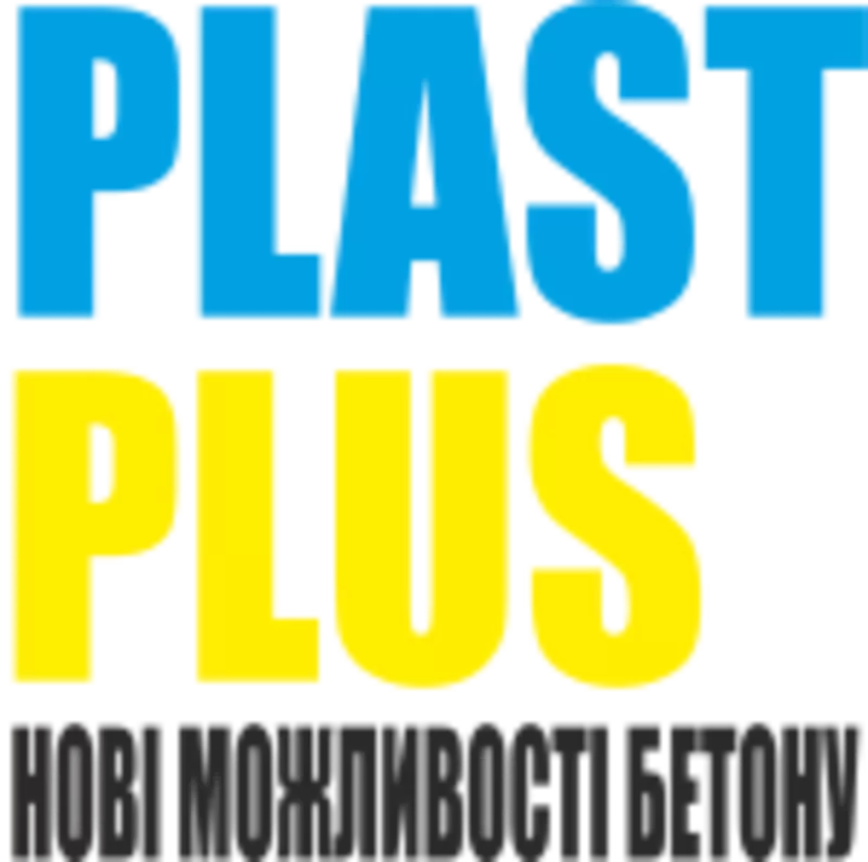 Гиперпластификатор на основе поликарбоксилатных эфиров PLASTPLUS-HP