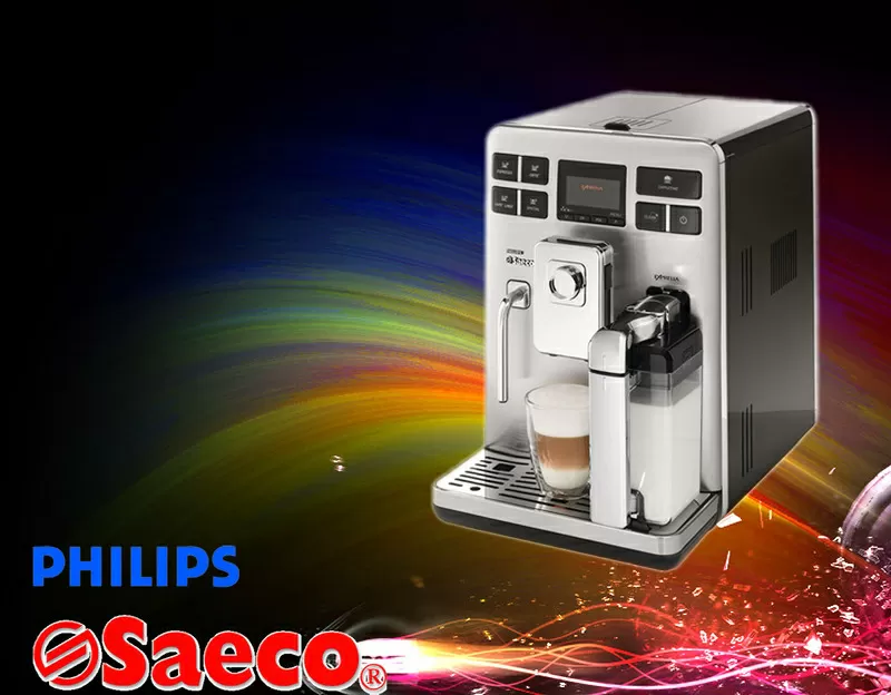 Купит кофемашины Philips saeco