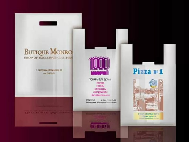 Упаковка оптом и под заказ 3