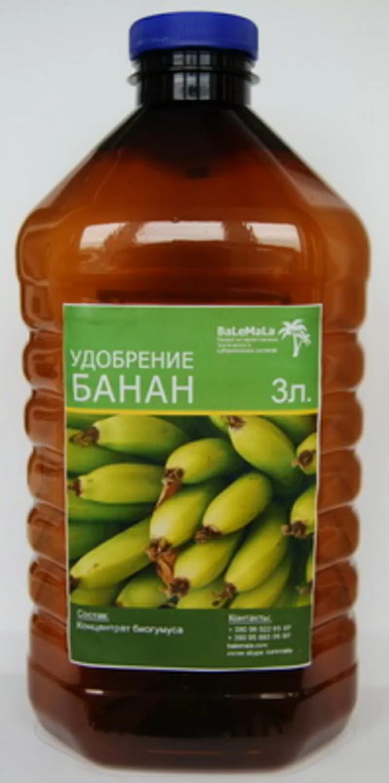 Продаём:  удобрения для банана,  лимона,  мандарина,  апельсина. 2