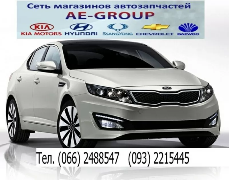 запчасти KIA HYUNDAI HONDA MITSUBISHI TOYOTA NISSAN MAZDA