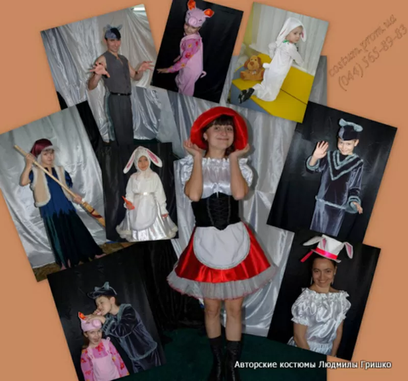 карнавальные костюмы  прокат пошив costum.prom.ua 6