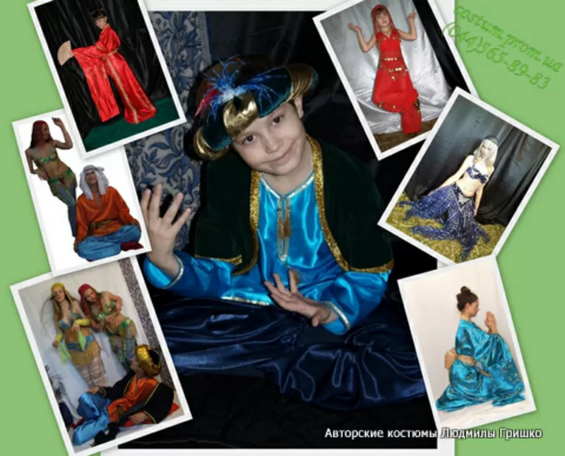 карнавальные костюмы  прокат пошив costum.prom.ua 7