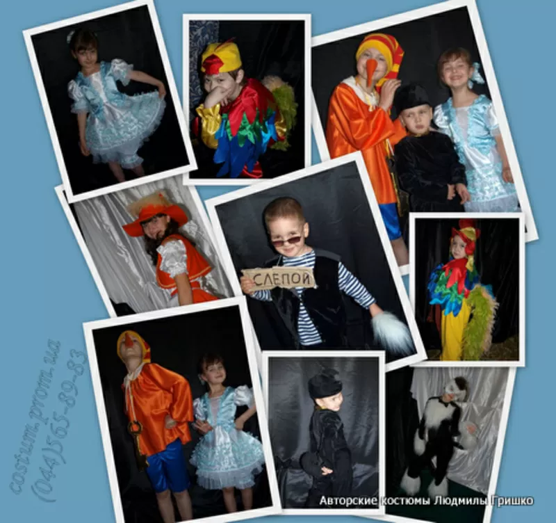 карнавальные костюмы  прокат пошив costum.prom.ua 8