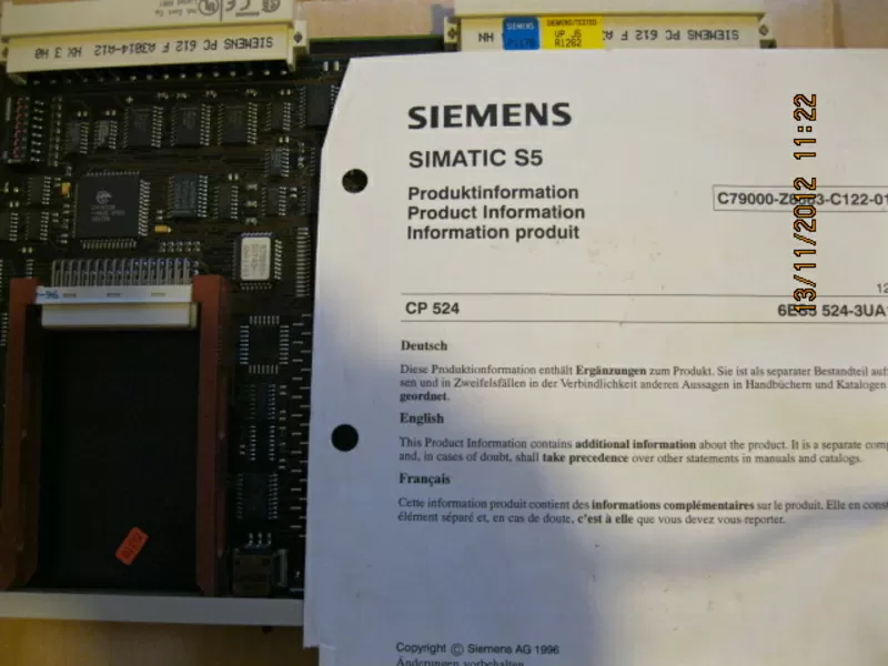 Центральный процессор SIEMENS S5 2