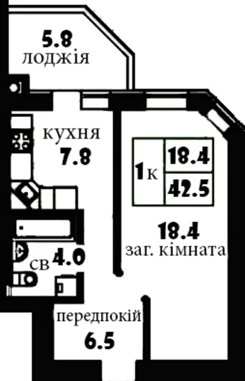 Продам однокомнатную квартиру.