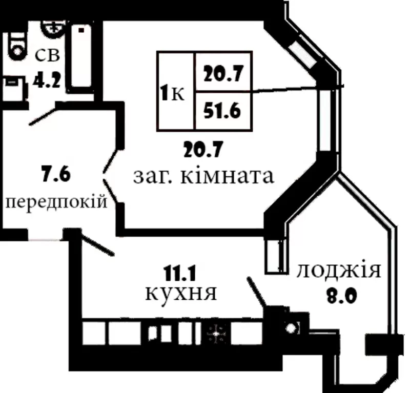 Однокомнатная квартира