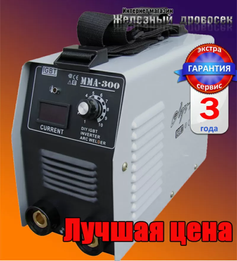 Сварочный инвертор Луч Профи ММА 300 Mini - 1610грн.