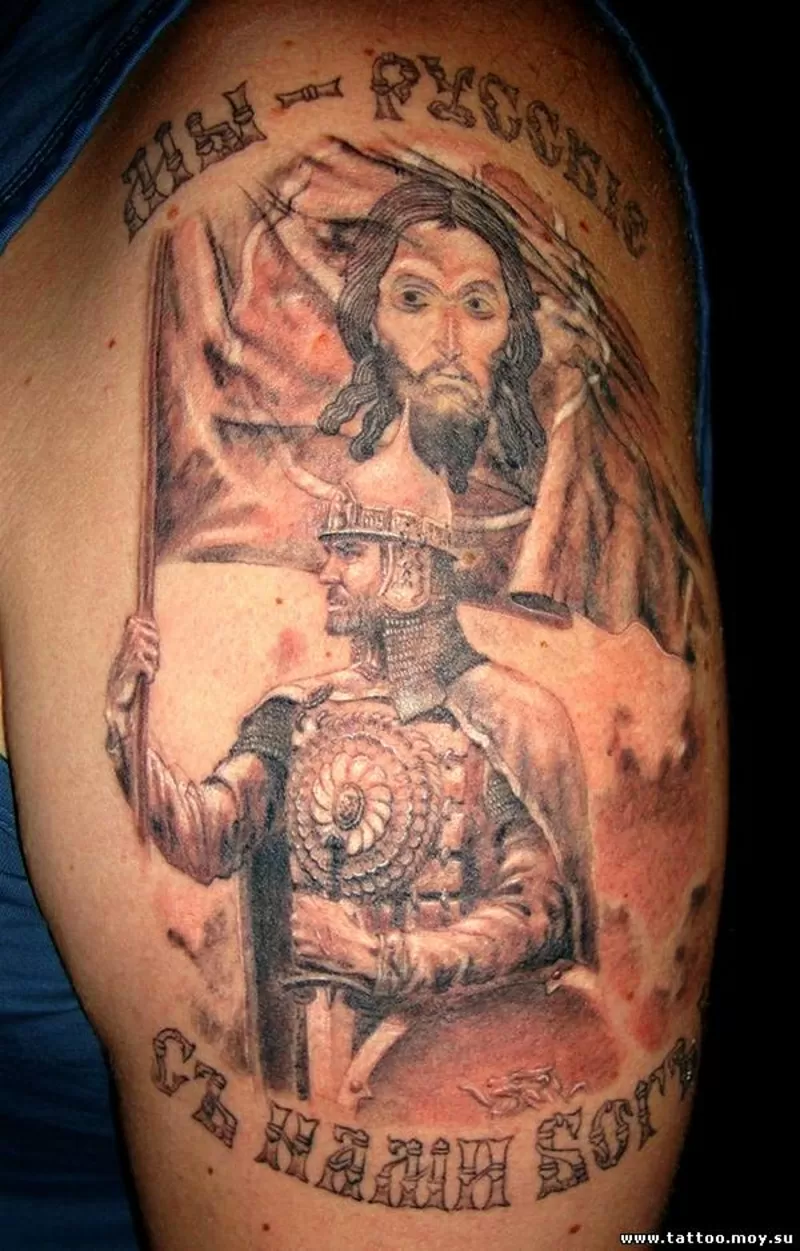 Тату салон Киев