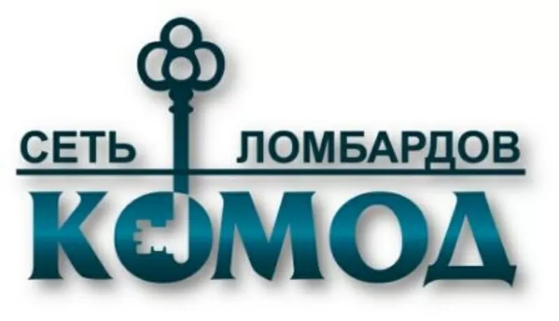 Услуги франчайзинга! Продажа готового бизнеса