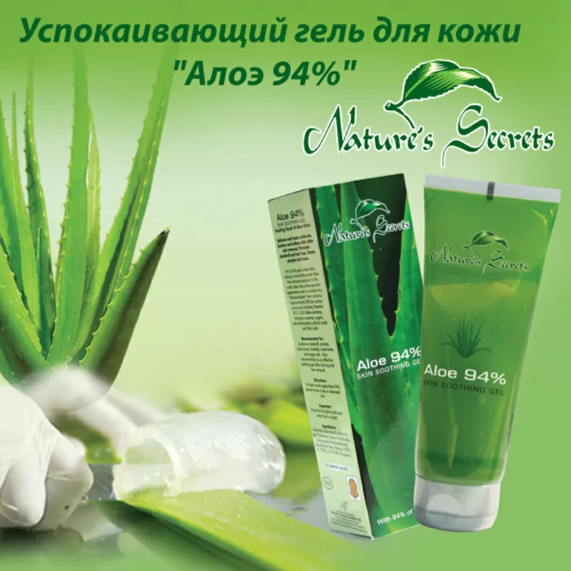 Ищем импортеров и дистрибьюторов 2