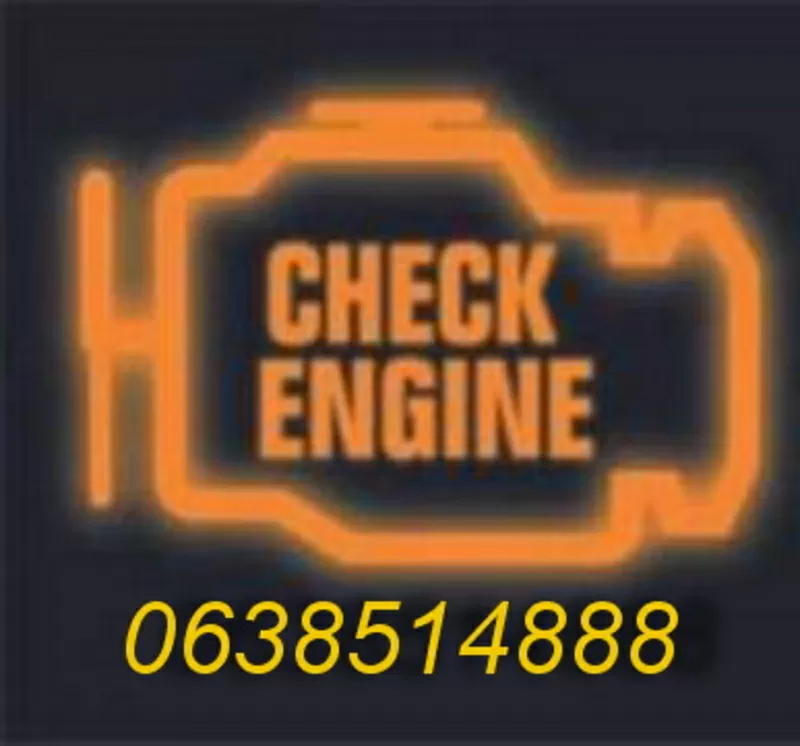 Чистка инжектора форсунок Киев левобережная