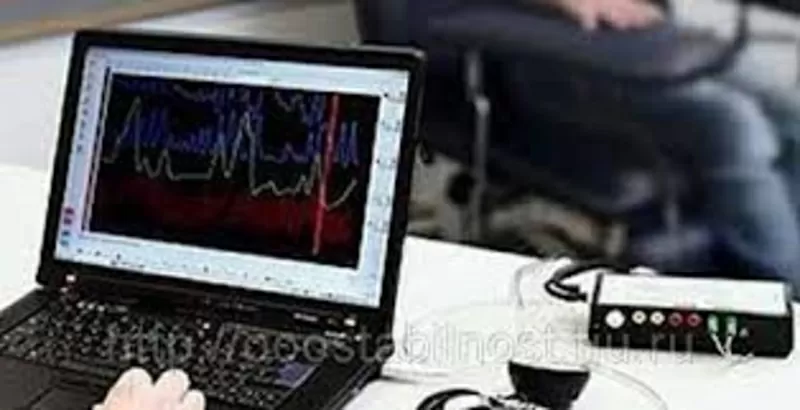 Полиграф / детектор лжи, психозондирование