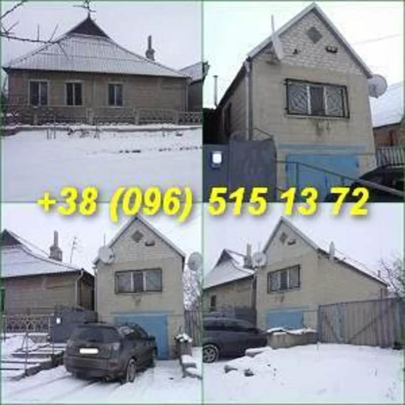 Купить дом в Днепродзержинске, Соцгород, пригород. 3