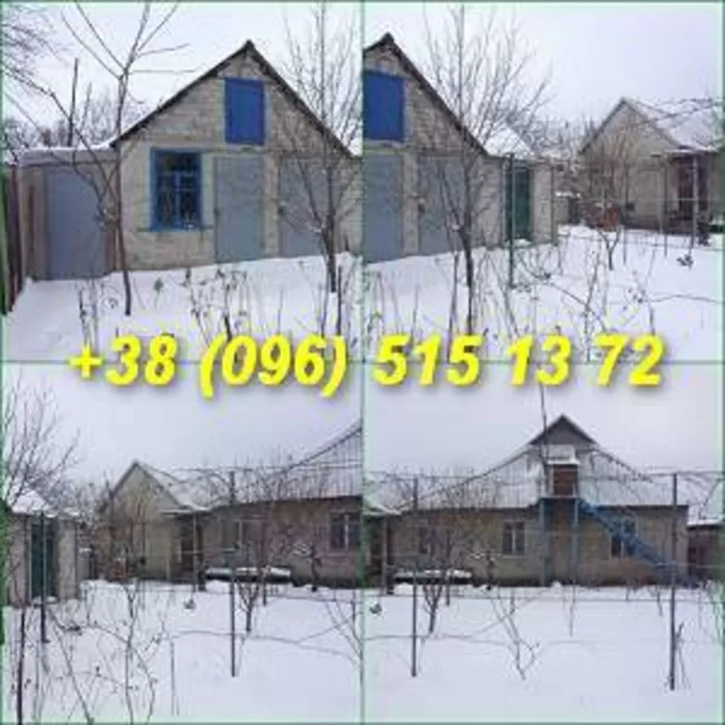 Купить дом в Днепродзержинске, Соцгород, пригород. 6