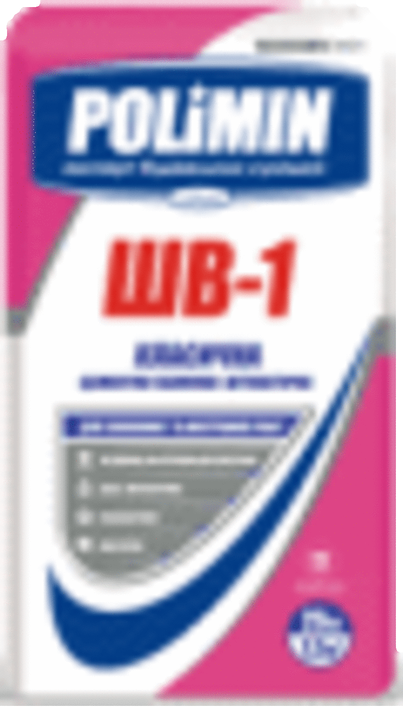 Полимин - ШВ-1  штукатурка известковая – 28, 00грн