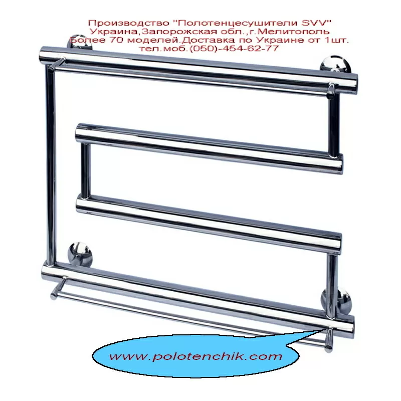 Полотенцесушители SVV – Стиль и Качество 11