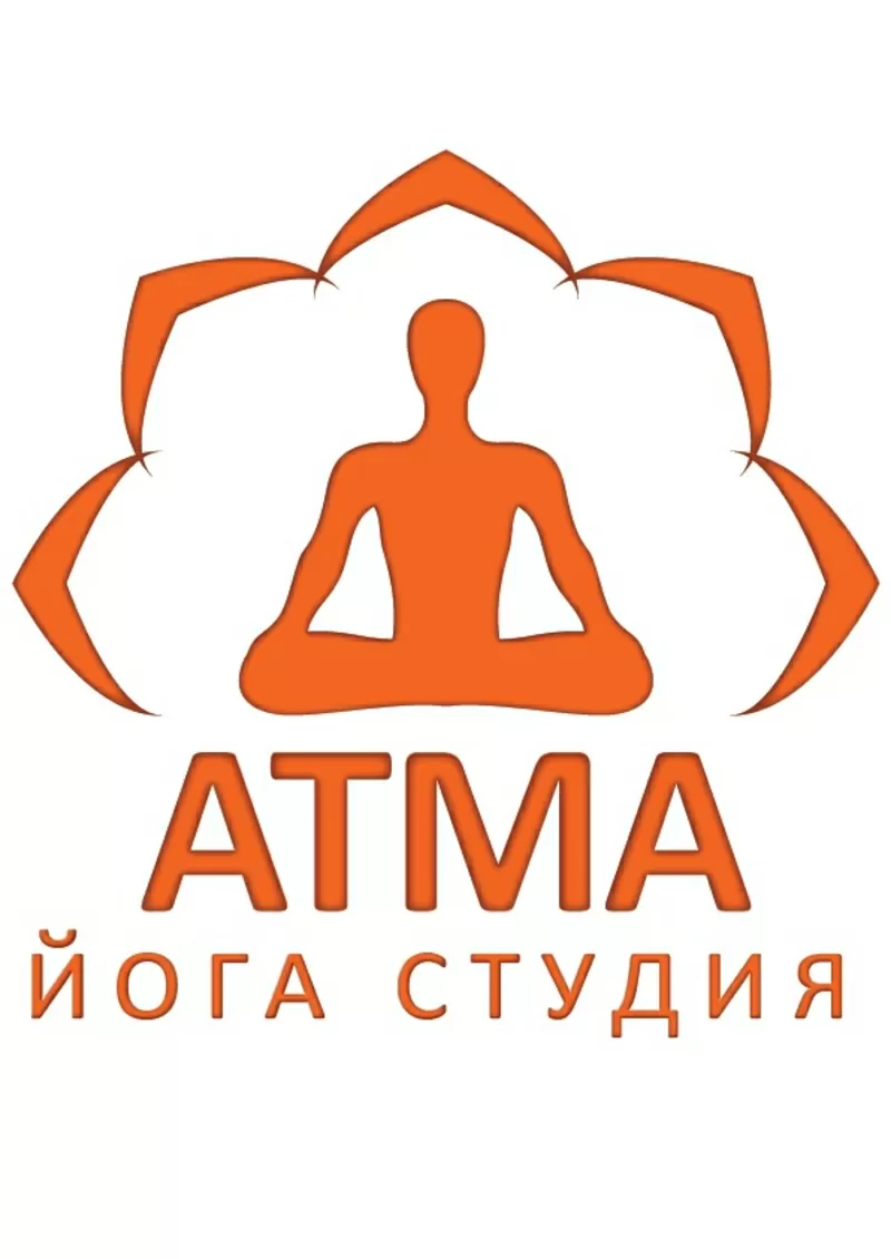 Динамическая Хатха йога