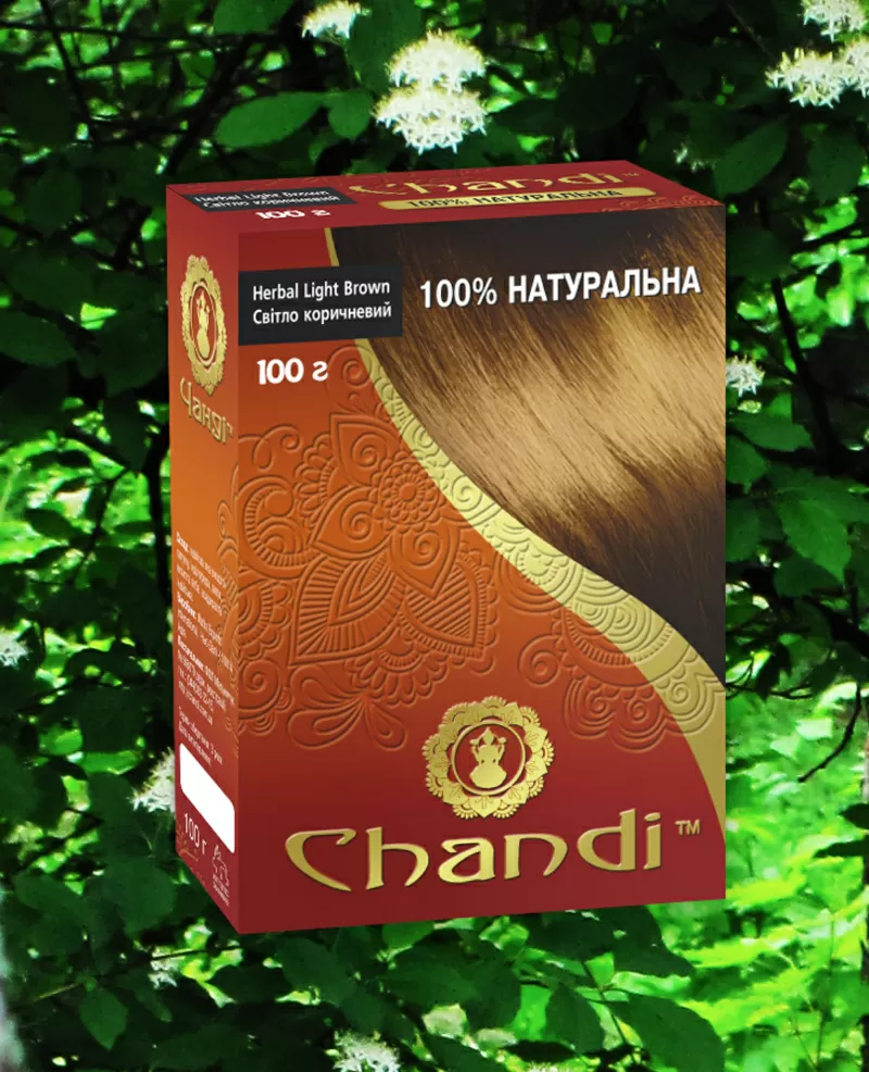 Натуральная краска для волос на основе хны Chandi 5