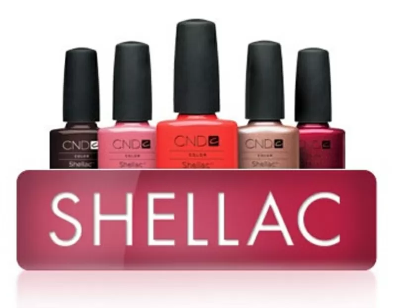 АКЦИЯ!!! Педикюр покрытие CND SHELLAC = 220 грн 2