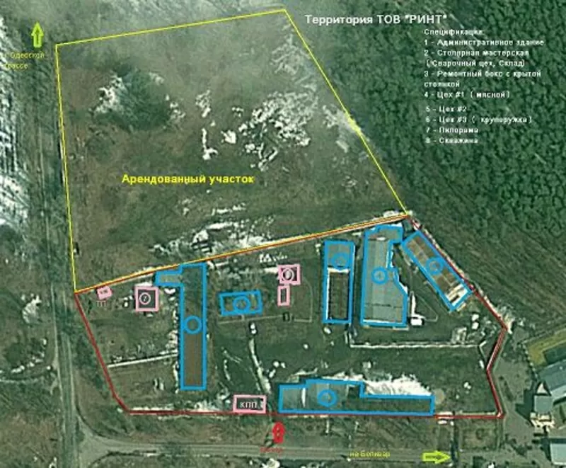 Производственный комплекс по Киевом. 3, 1 га. СТО, склады, мясной цех и д 4