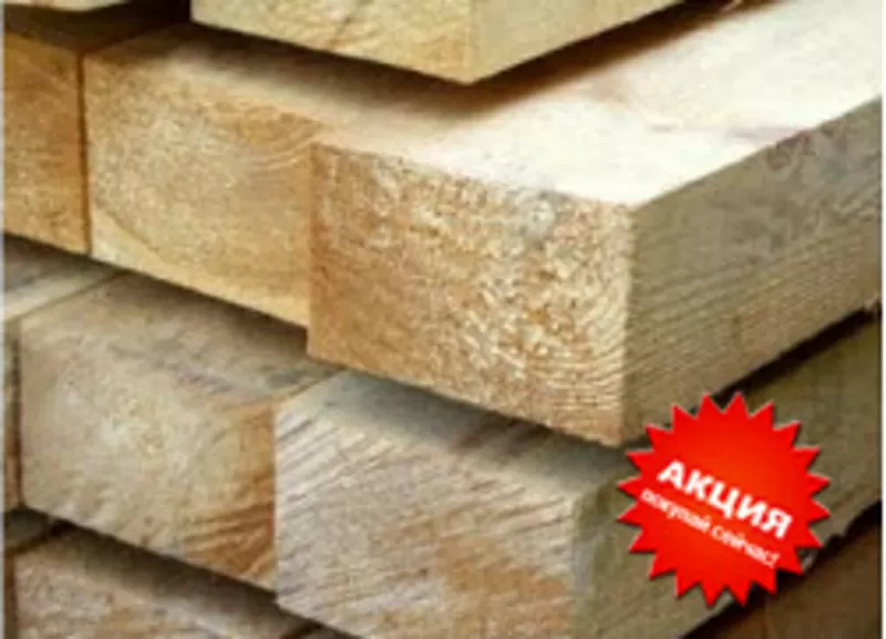 Брус сосна 2