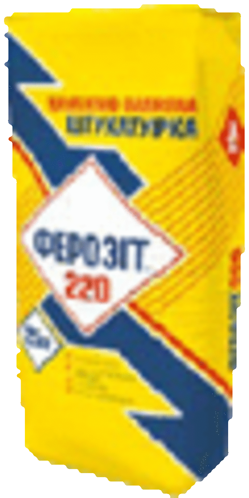 стройматериалы с доставкой недорого 3