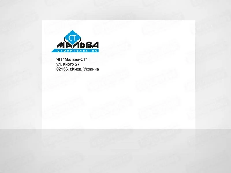 изготовление конвертов, конверты, печать конвертов, фигурные конверты, фир 3