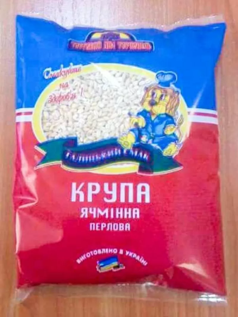 Купить дешево партию фасованного товара оптом