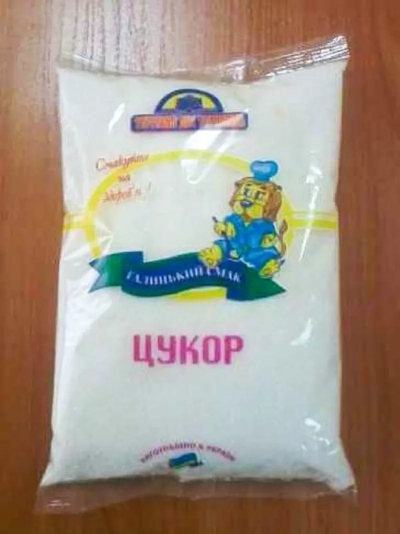 Купить дешево партию фасованного товара оптом 2