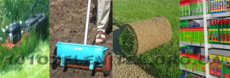 Обслуживание территории. Садовник. 3