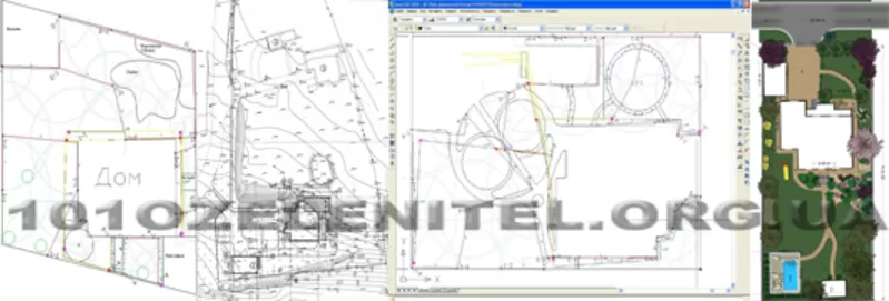 Ландшафтный дизайн,  автоматический полив,  обслуживание,  освещение.