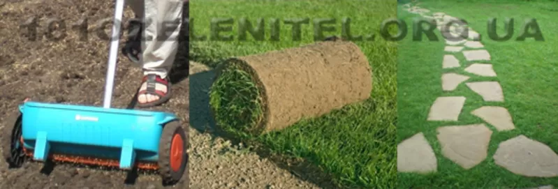 Ландшафтный дизайн,  автоматический полив,  обслуживание,  освещение. 2