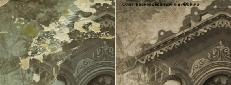 Реставрация фотографий 5