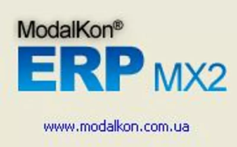 Программное обеспечение под заказ