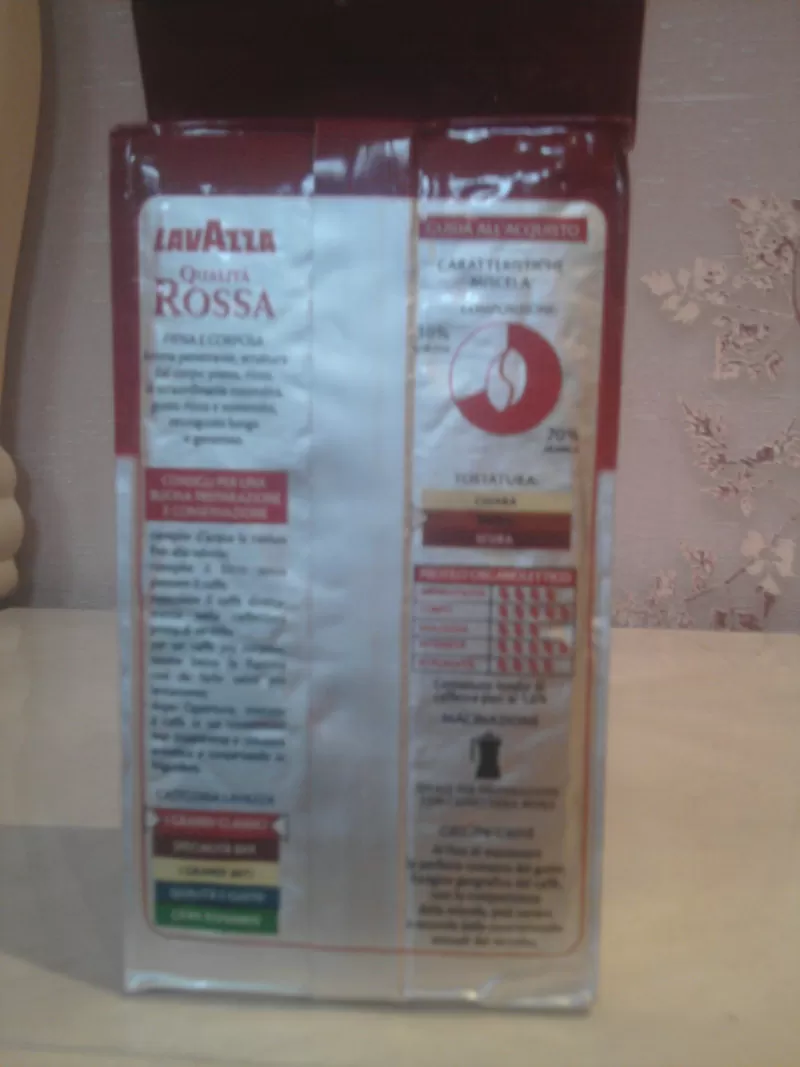 Продам кофе Lavazza Rossa 3