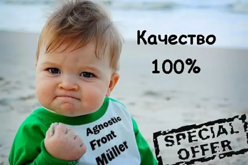 Продам детскую одежду оптом!