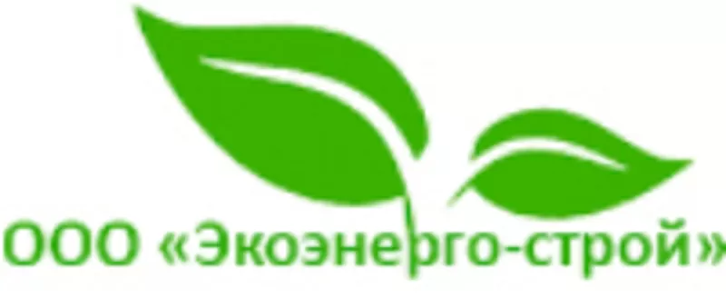 Локальное очистное оборудование