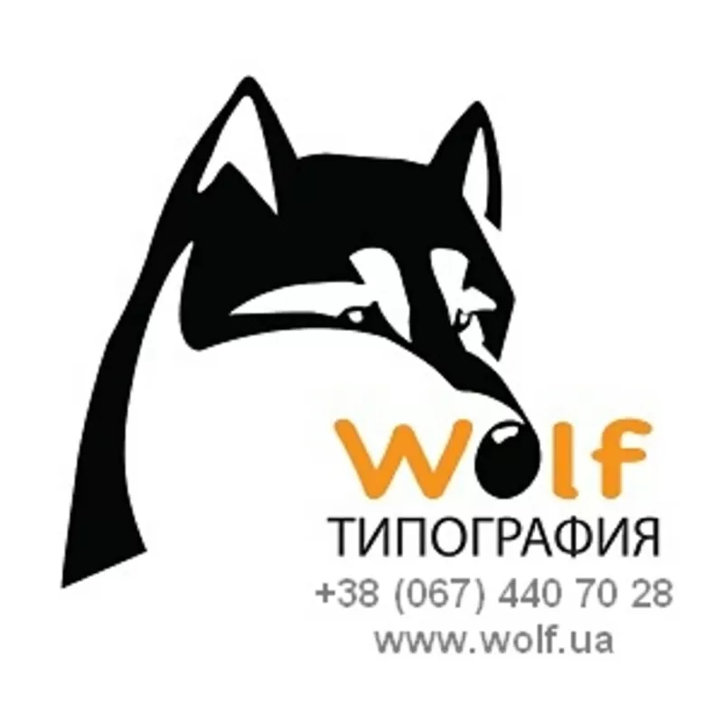 Купим 2013 Текстильный Принтер прямой печати на ткани.