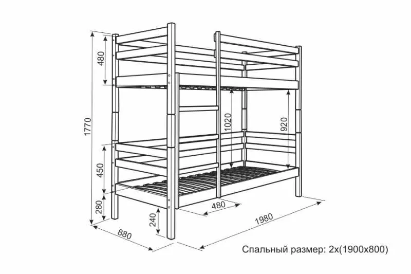 Двухъярусная кровать 